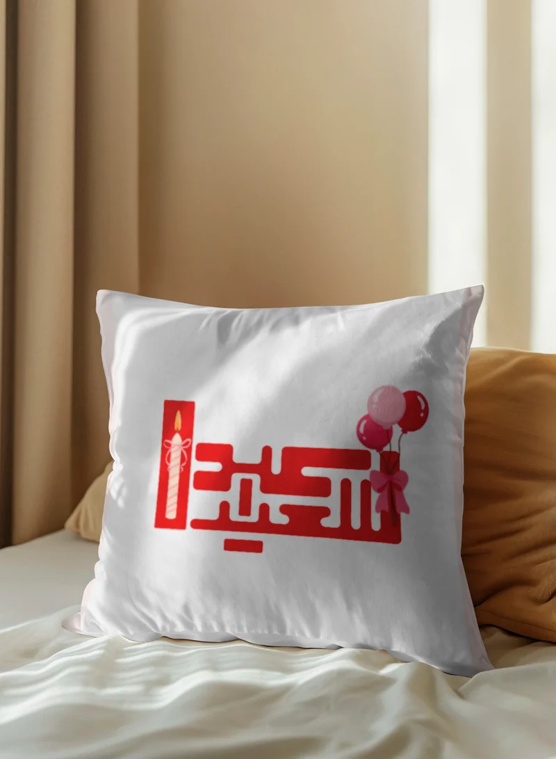 لوحة غطاء وسادة من البوليستر بتصميم عيد سعيد
